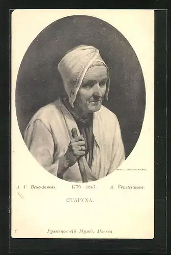 AK A. Venetsianove, Portrait einer alten Frau, Rotes Kreuz Russland