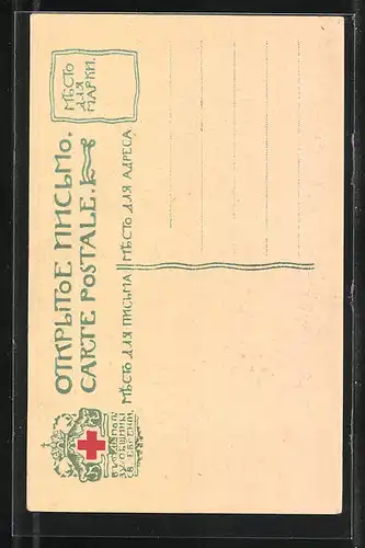 Künstler-AK G. de Jonghe, La Lecon de Musique, Mutter spielt für Tochter am Klavier, Rotes Kreuz Russland