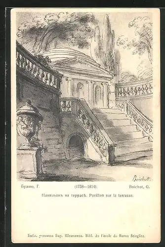 Künstler-AK Boichot, die Terrasse am Pavillon, Rotes Kreuz Russland