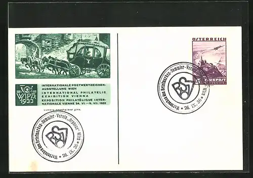 AK Wien, Internationale Postwertzeichen-Ausstellung 1933, Eine Postkutsche in der Stadt