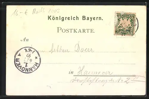 Lithographie Nürnberg, XII. Deutsches Bundesschiessen 1897, Festhalle