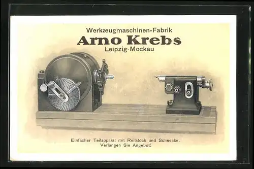 AK Leipzig-Mockau, Werkzeugmaschinen-Fabrik von Arno Krebs