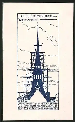 Exlibris René Hoer Schelmann, Turm mit Brücke