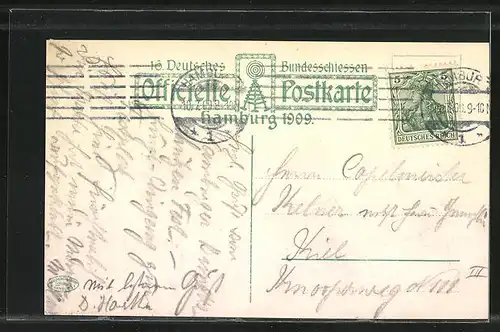 Künstler-AK Hamburg, 16. Deutsches Bundesschiessen 1909, Hauptportal