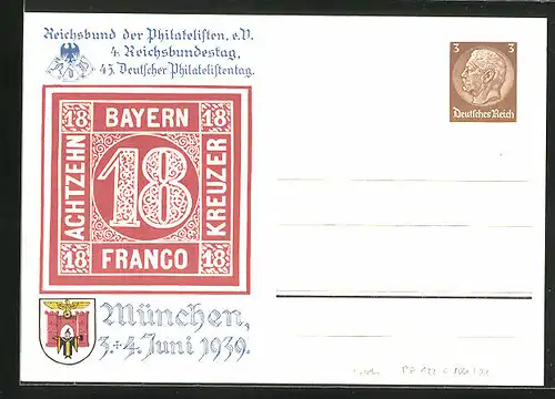 AK München, Ausstellung zum 45. Deutschen Philatelistentag 1939, Ganzsache