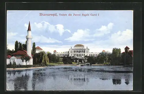 AK Bukarest, Vedere din Parcul Regele Carol I.