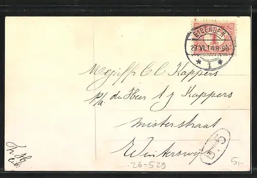 Künstler-AK Handgemalt: Blühende Vergissmeinnicht