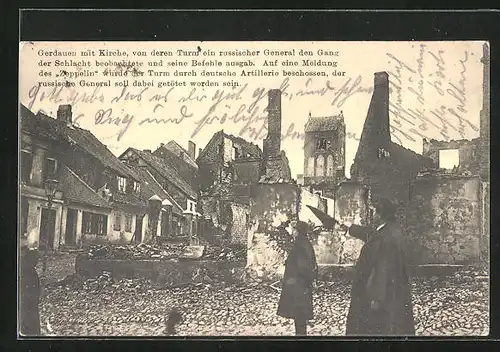 AK Gerdauen, Ortspartie mit Ruinen und zerstörter Kirche
