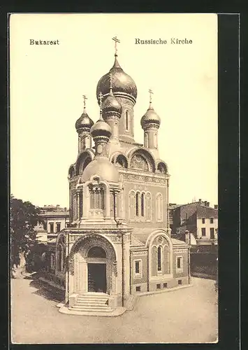 AK Bukarest, Russische Kirche, Aussenansicht