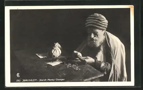 AK Jerusalem, Jewish Money Changer