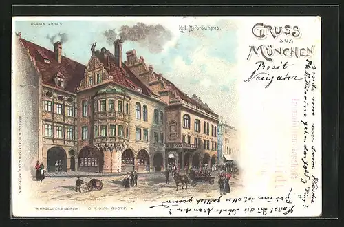 Lithographie München, Königliches Hofbräuhaus