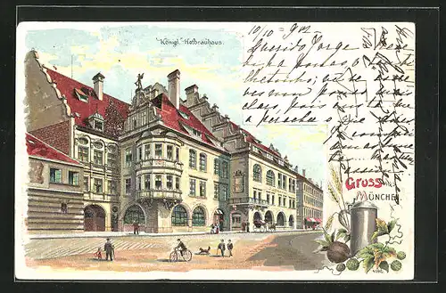Lithographie München, Königliches Hofbräuhaus