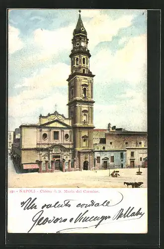 AK Napoli, Chiesa di S. Maria del Carmine