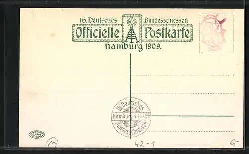 AK Hamburg, 16. Deutsches Bundesschiessen 1909, Hauptportal