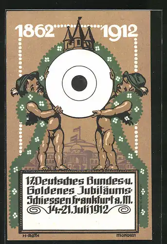 Künstler-AK Ganzsache PP27C155 /02: Frankfurt am Main, 17. deutsches Bundes-u. Goldenes Jubiläums-Schiessen 1912