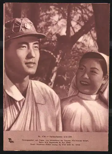 Filmprogramm PFI Nr. 4 /54, Kampf um Höhe 270, Pak Hak, Kim En, Kim Dar En, Regie: Tschen San In