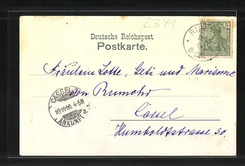 AK Rundhof, Schloss, Schwanenteich