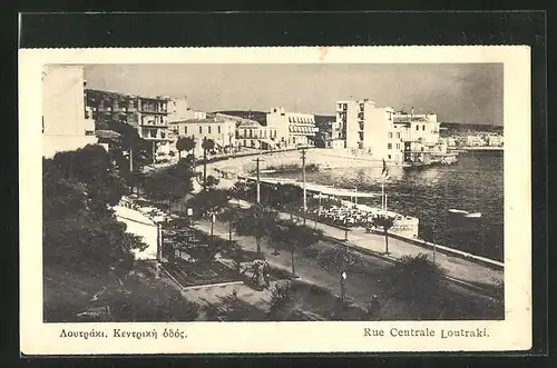 AK Loutraki, Rue Centrale