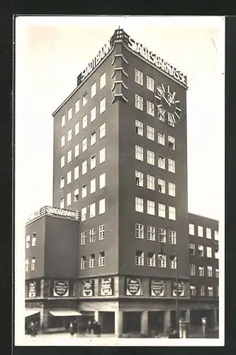 AK Gera, Gebäude der Stadtsparkasse