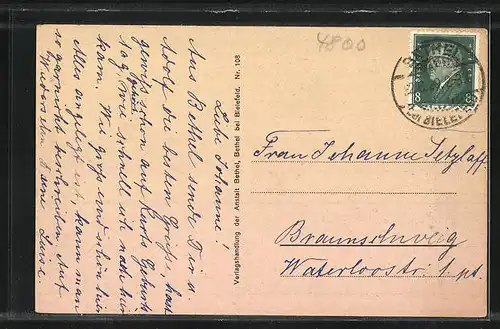 AK Bethel b. Bielefeld, Diakonissenanstalt Sarepta, Neues Kinderkrankenhaus