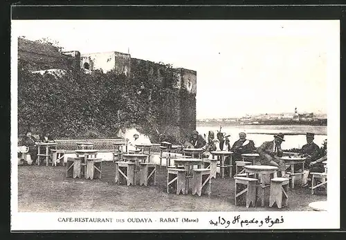 AK Rabat, Cafe Restaurant des Oudaya, auf der Terrasse