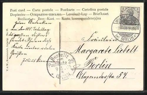 Präge-AK zum 100. Todestag Schillers am 9. Mai 1905, Szenen aus Wilh. Tell