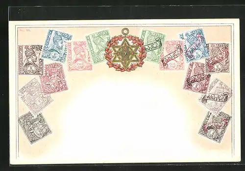 Präge-Lithographie Briefmarken von Äthiopien, Wappen mit Davidstern