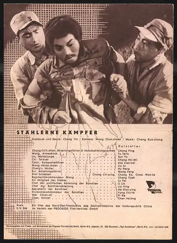 Filmprogramm PFI, Stählerne Kämpfer, Chang Ping, Tu Te-fu, Sun Yü, Regie: Cheng Yin