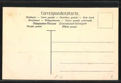 Präge-Künstler-AK Österreich, Briefmarken und doppelköpfiger Adler mit Wappen