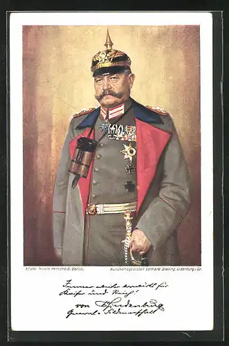 AK Gemälde Paul von Hindenburg in Uniform mit Orden und Pickelhaube