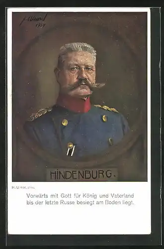 AK Vorwärts mit Gott für König und Vaterland..., Paul von Hindenburg in Uniform im Passepartoutrahmen