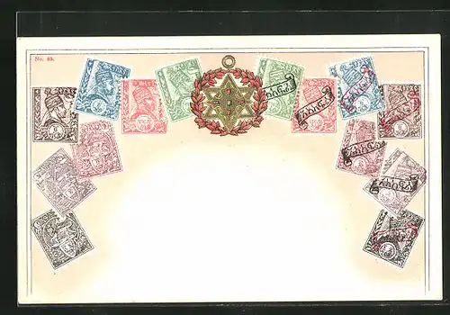 Präge-AK Briefmarken und Wappen von Äthiopien