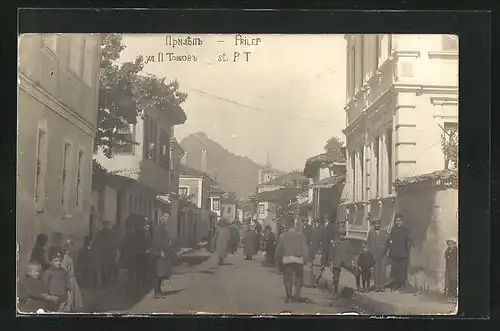 Foto-AK Prilep, P. Toschow-Strasse