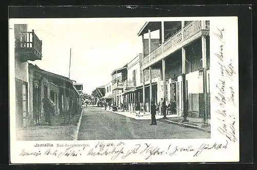 AK Ismailia, Rue du Commerce