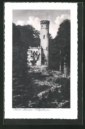 AK Hann. Münden, Tillyschanze