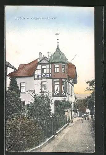 AK Erbach, Ortspartie am Kaiserlichen Postamt