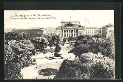 AK St. Petersburg, Katherinenplatz aus der Vogelschau