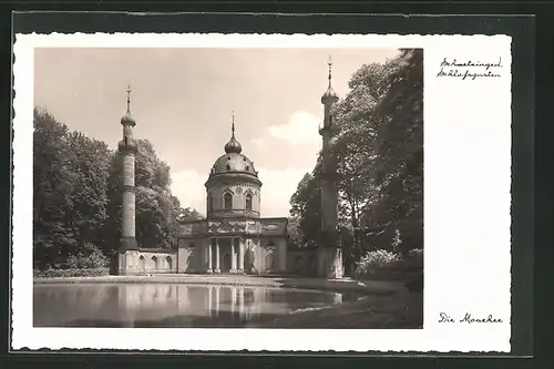 AK Schwetzingen, Die Moschee im Schlossgarten