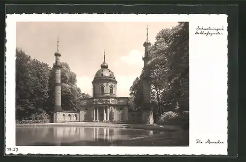 AK Schwetzingen, Schlossgarten, Die Moschee