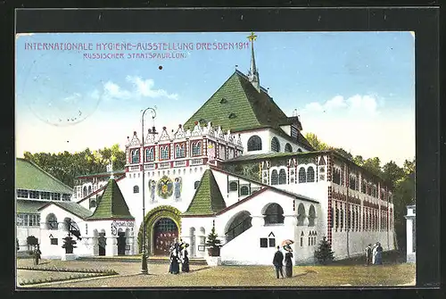 AK Dresden, Internationale Hygiene Ausstellung 1911, Russischer Staatspavillon