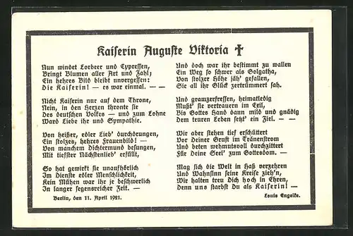 AK Gedicht von Louis Engelke zur dankbaren Erinnerung an die Kaiserin Augusta Victoria