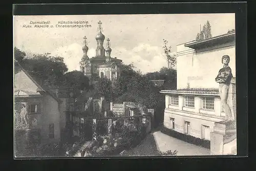 AK Darmstadt, Russ. Kapelle und Christiansgarten in der Künstlerkolonie