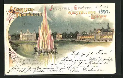 Lithographie Leipzig, Sächs.-Thür. Industrie & Gewerbe-Ausstellung 1897, Hauptrestaurant, Theater und Licht-Fontaine