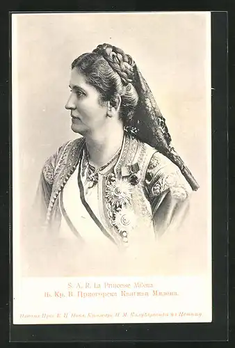AK Prinzessin Milena von Montenegro