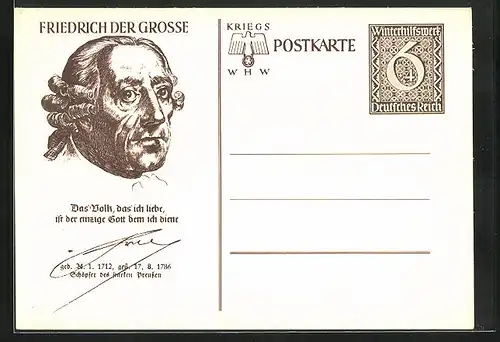 AK Friedrich der Grosse, Ganzsache WHW Winterhilfswerk 6+4 Pf.