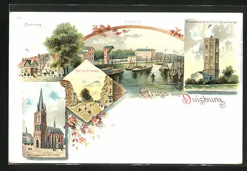 Lithographie Duisburg, Hafen, König-Strasse, Wasserturm auf dem Kaiserberge