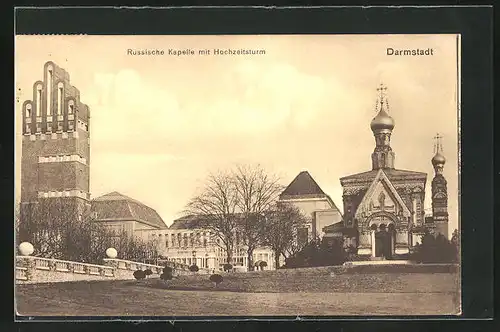 AK Darmstadt, Russische Kapelle mit Hochzeitsturm