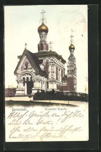 AK Darmstadt, Russische Kapelle