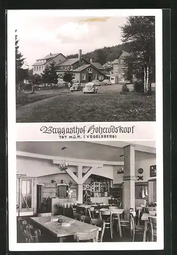 AK Vogelsberg, Berggasthof Hoherodskopf