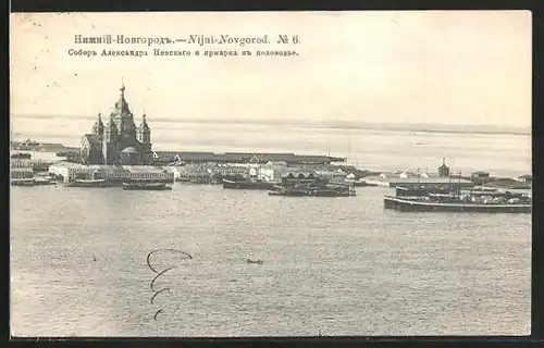 AK Nijni-Novgorod, Hafenpartie